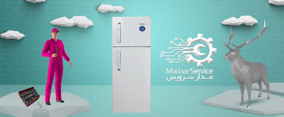 تعمیرات یخچال فریزر ایستکول